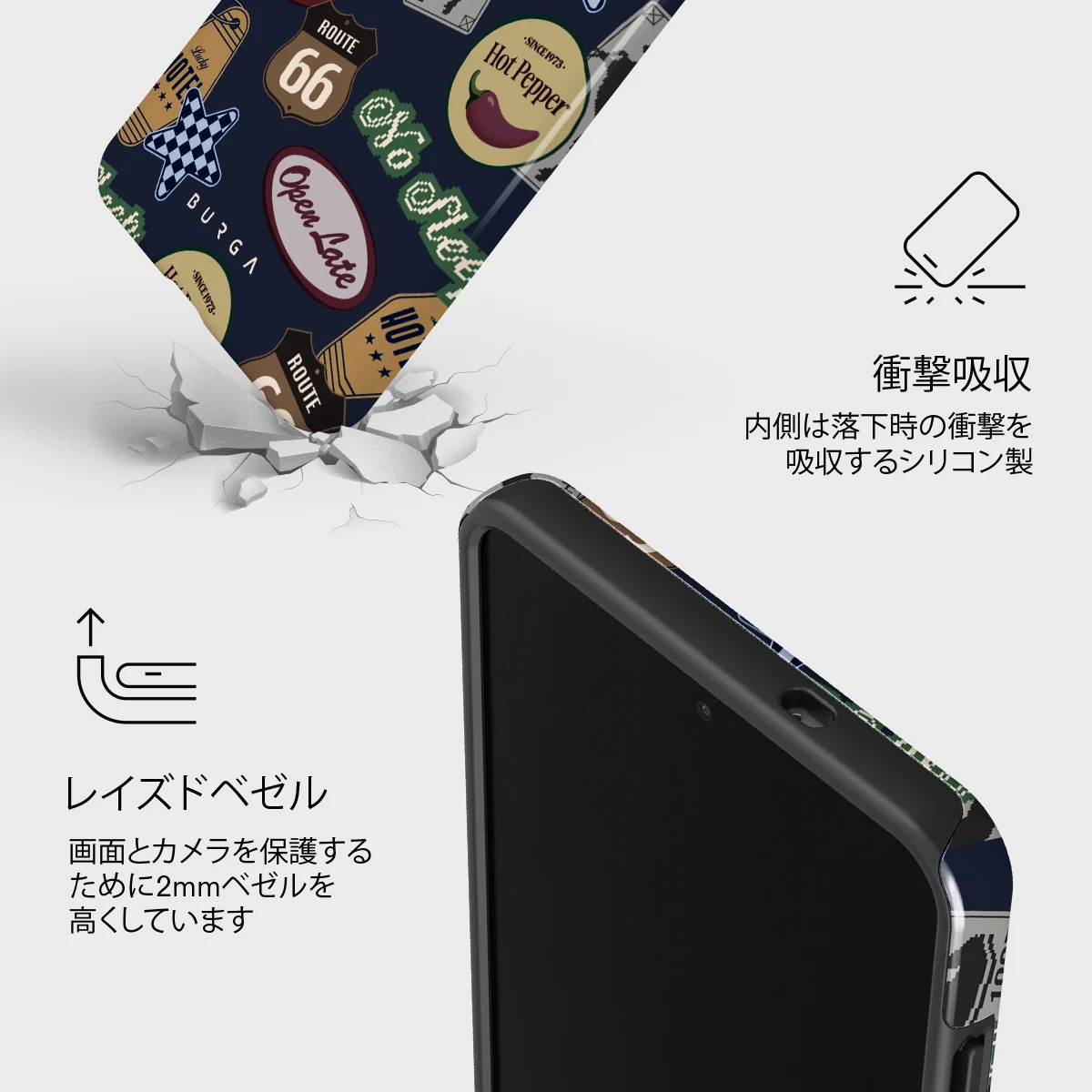 Open Late - Samsung Galaxy S25 Edge ケース