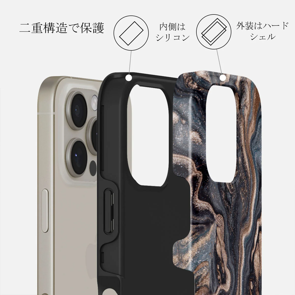Enchanted Mirror - iPhone 16 Pro Max ケース