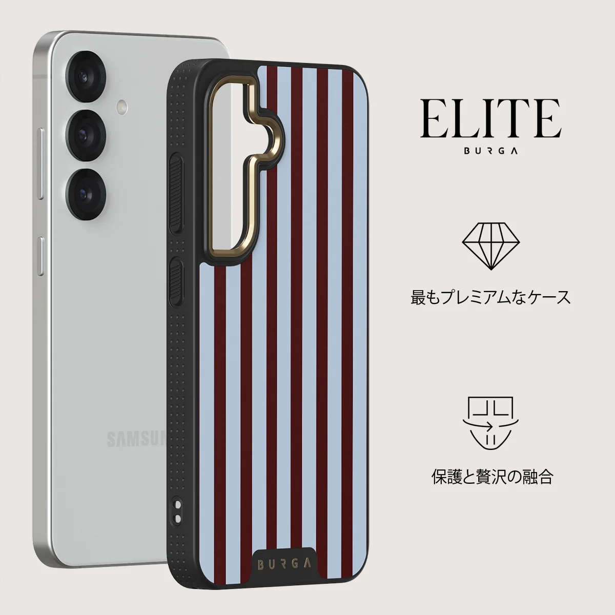 Offline - Samsung Galaxy S25 Plus ケース