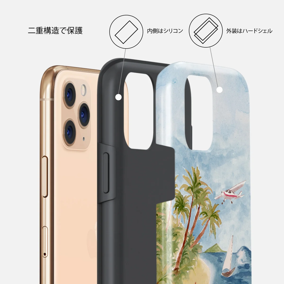 Escape - iPhone 11 Pro Max ケース