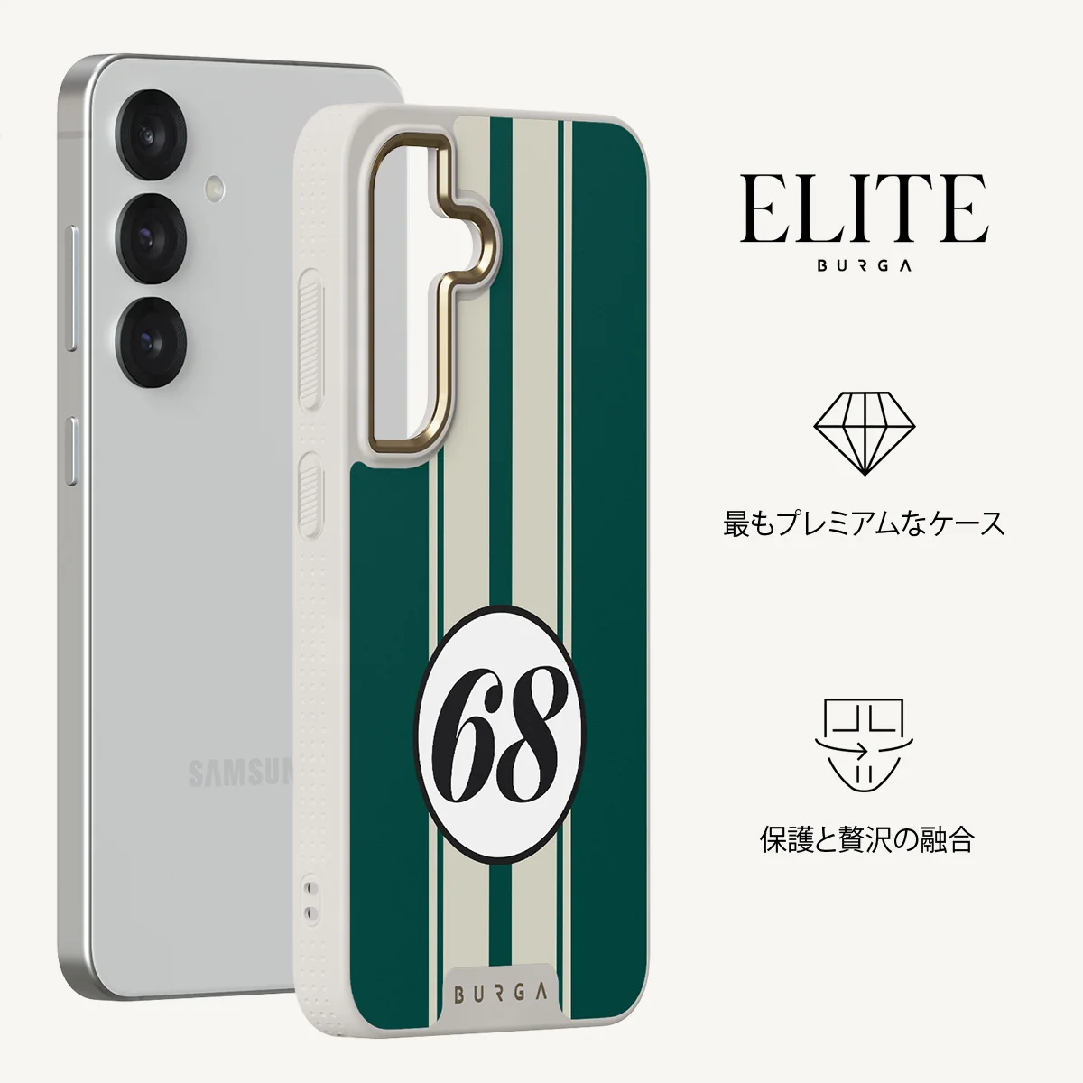 Classic Racing - Samsung Galaxy S25 Plus ケース
