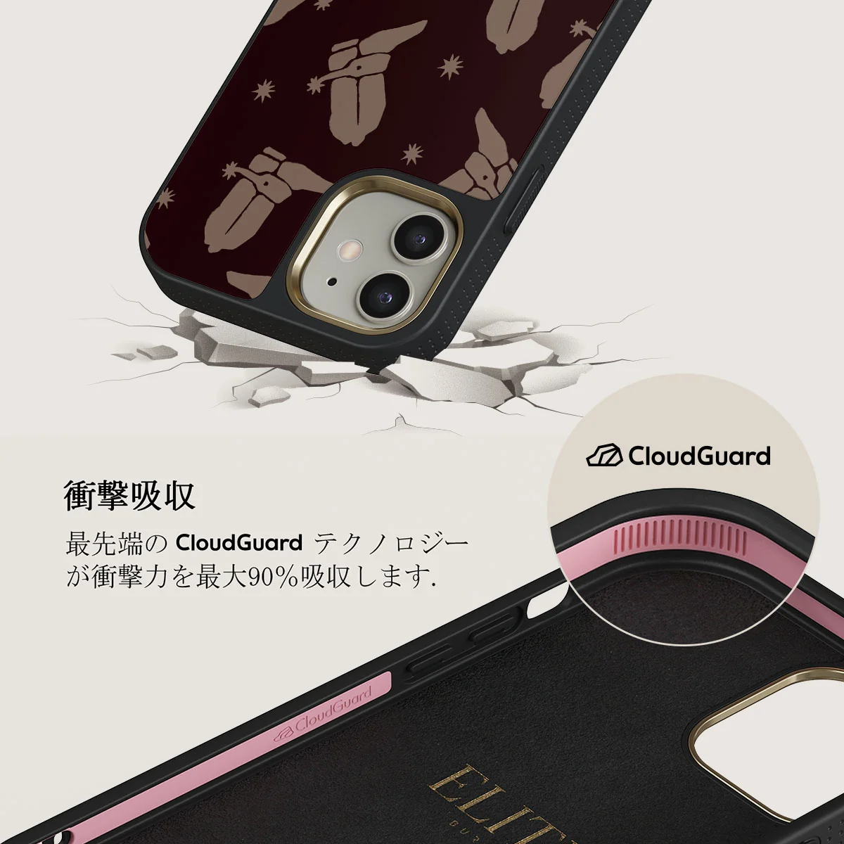 Howdy - iPhone 12 ケース