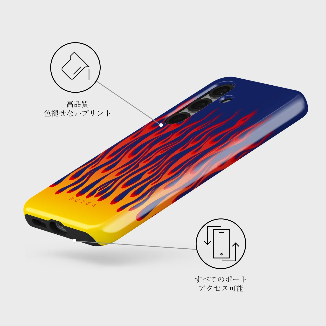 Tribal - Samsung Galaxy S25 ケース