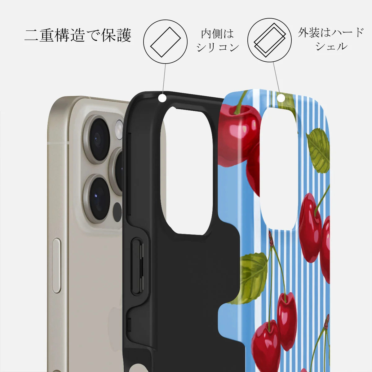 Sweet Moment - iPhone 16 Pro ケース