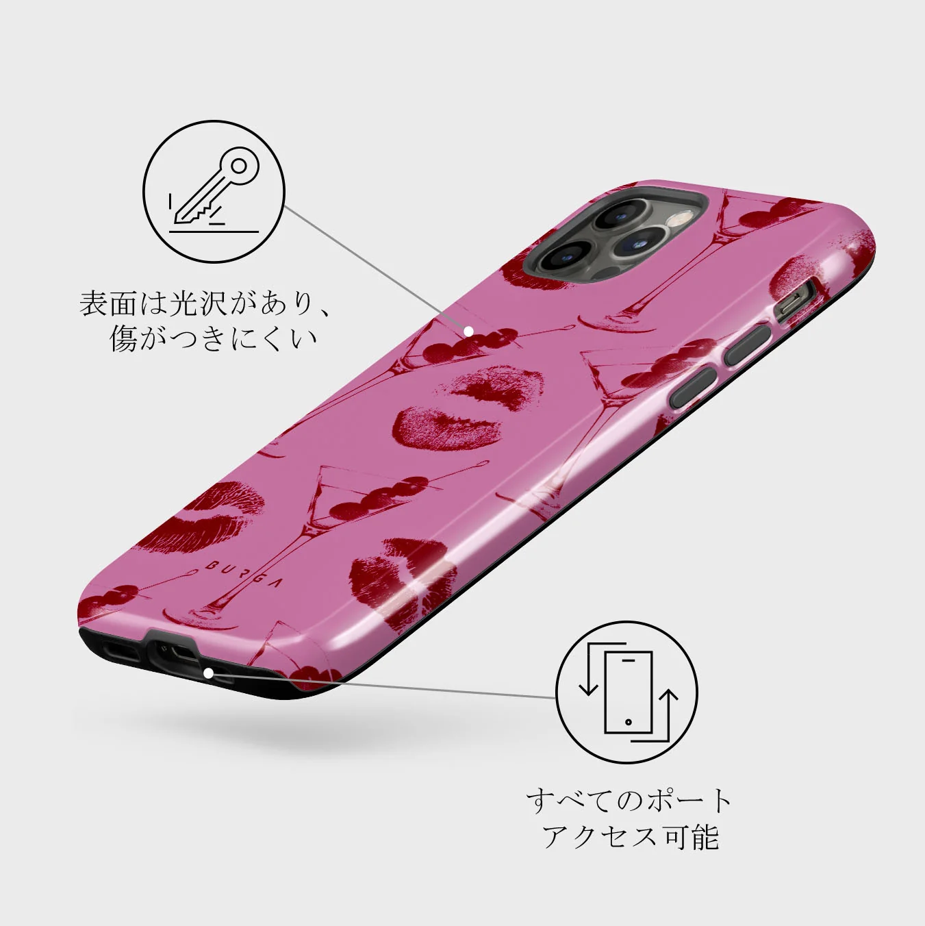 Call Me - iPhone 12 Pro ケース