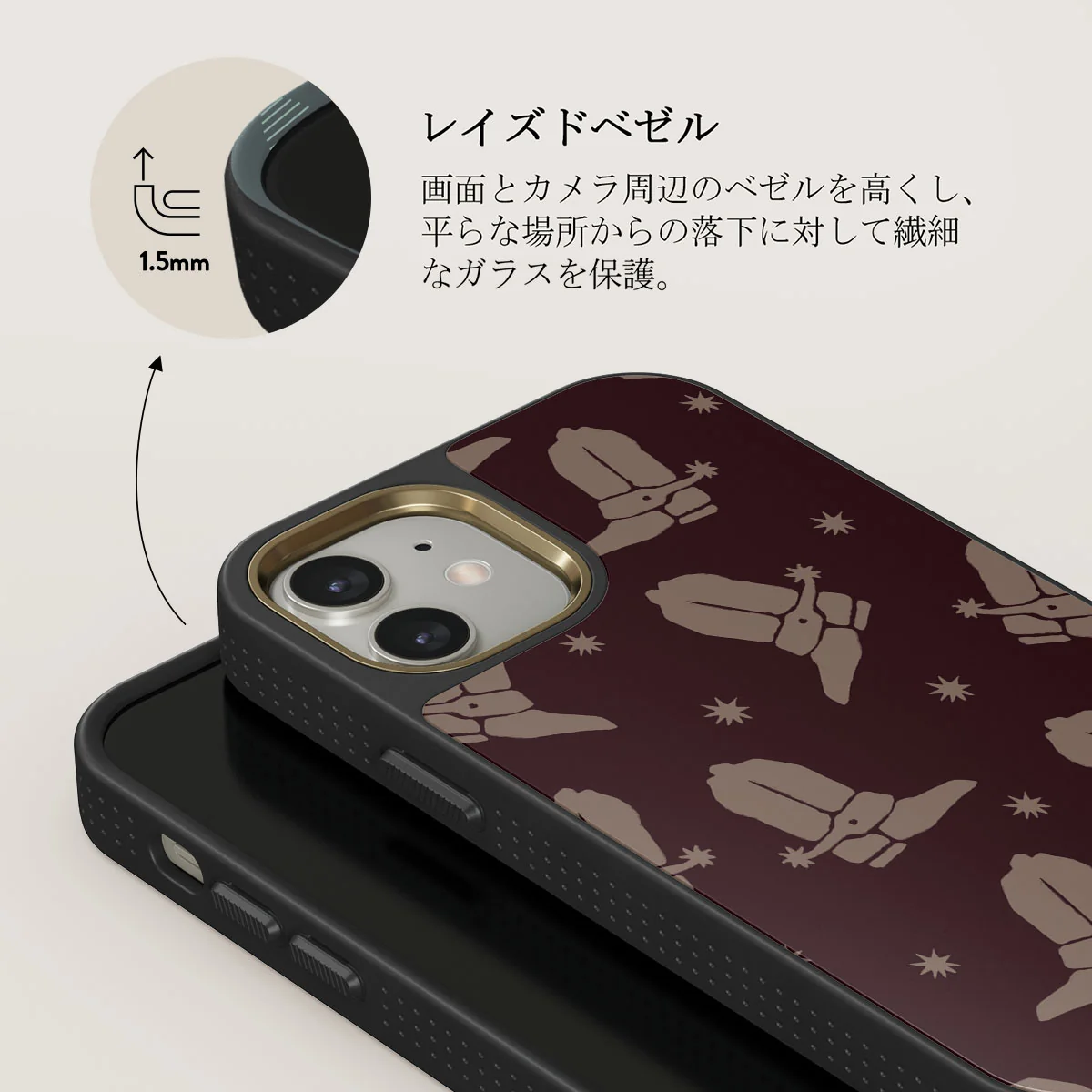 Howdy - iPhone 12 ケース