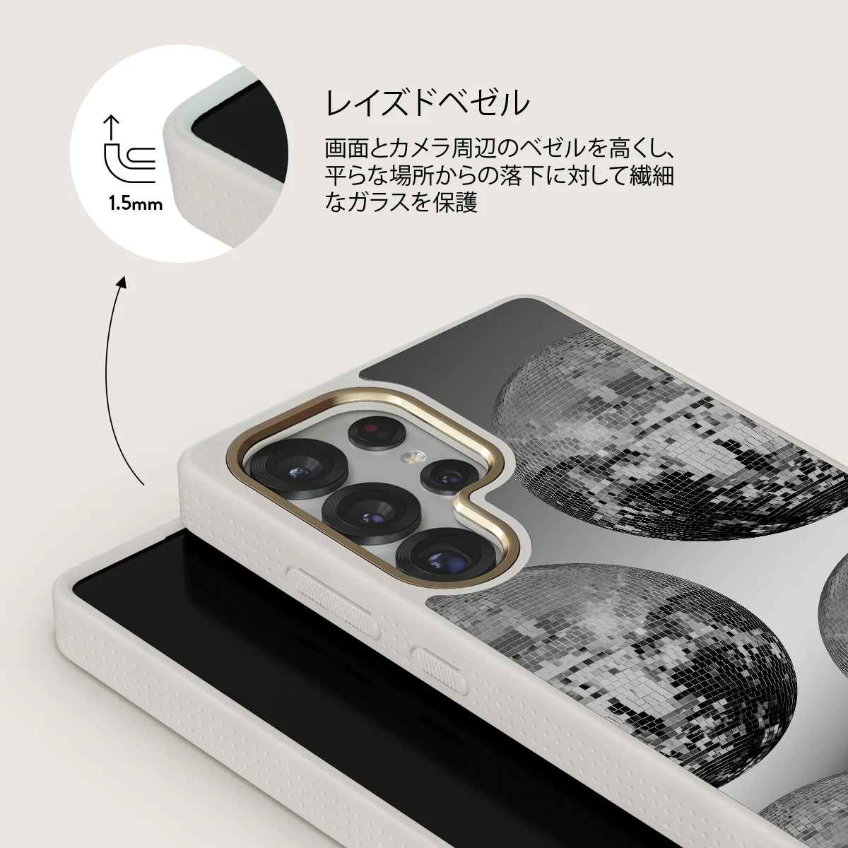 After Hours - Samsung Galaxy S25 Ultra ケース