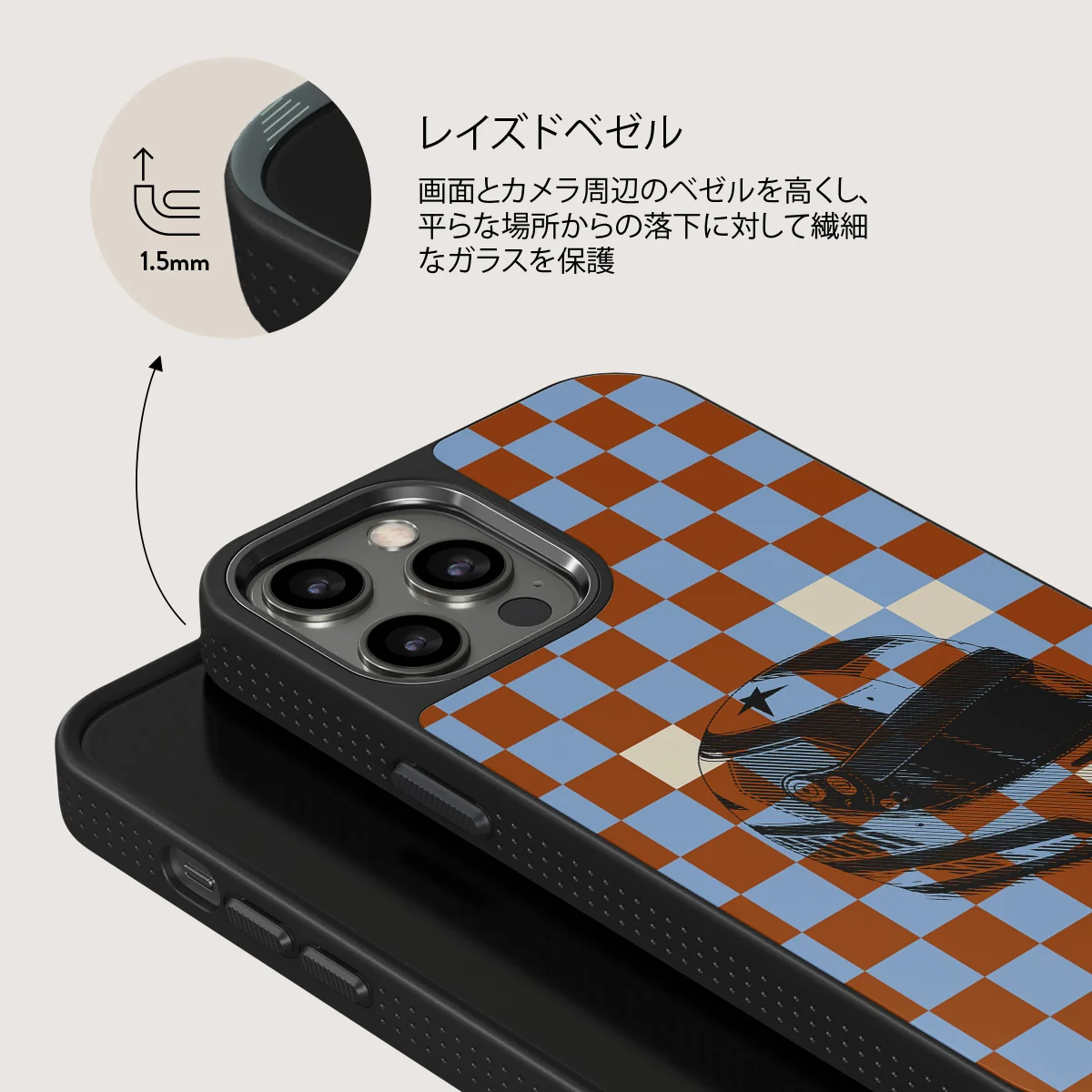 Pit Stop - iPhone 12 Pro Max ケース
