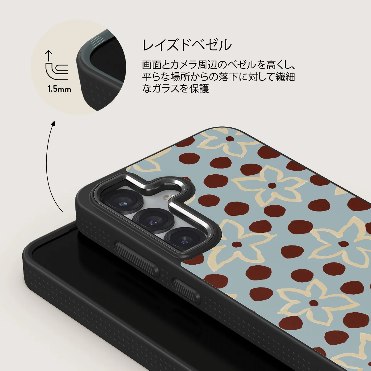 Onda - Samsung Galaxy S25 Plus ケース