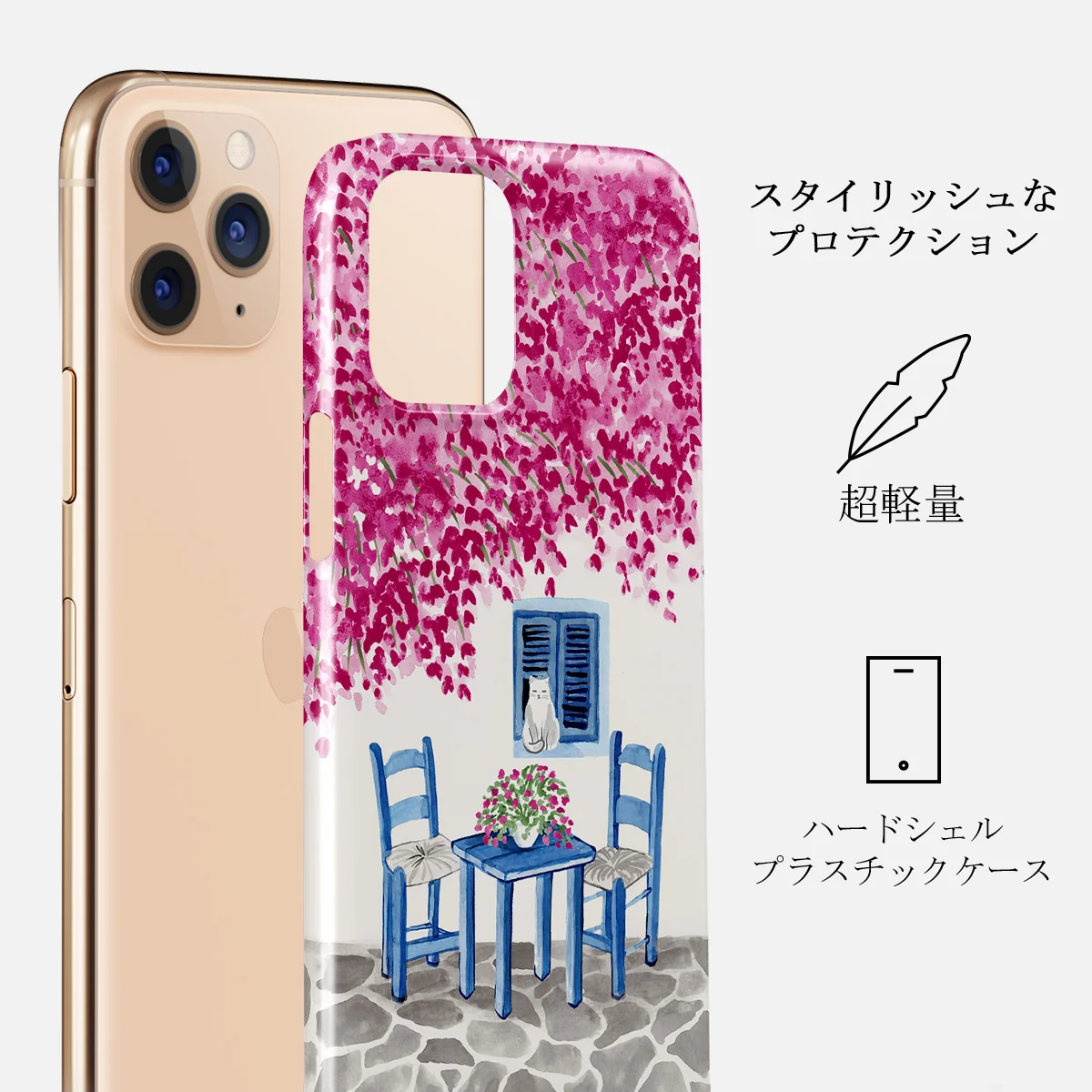 Milos - iPhone 11 Pro Max ケース