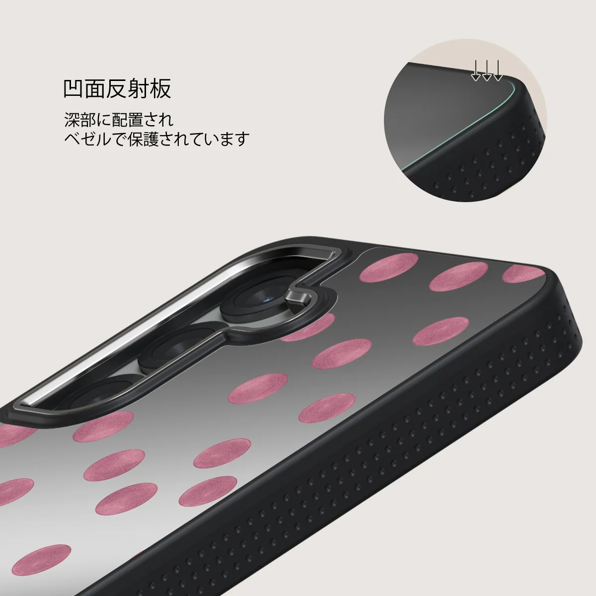 Pillow Talk - Samsung Galaxy S25 Plus ケース