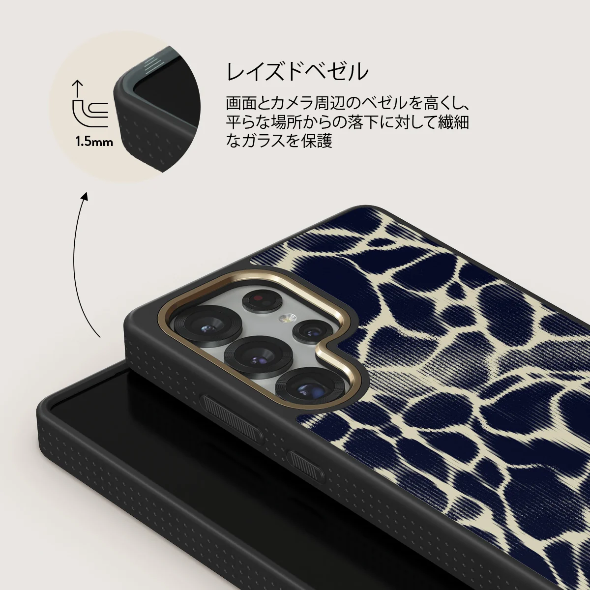 Abyss - Samsung Galaxy S25 Ultra ケース