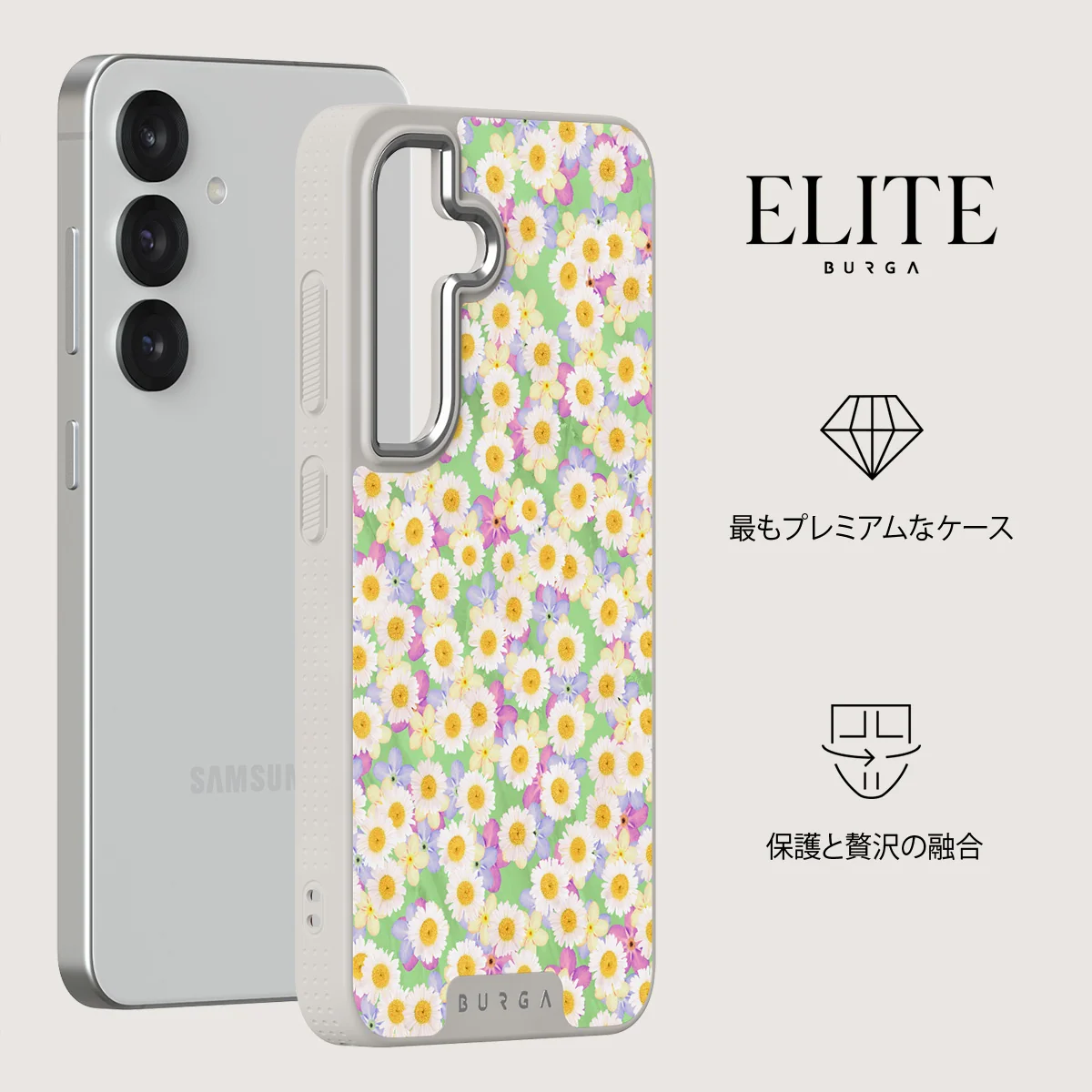 Be Kind - Samsung Galaxy S25 ケース