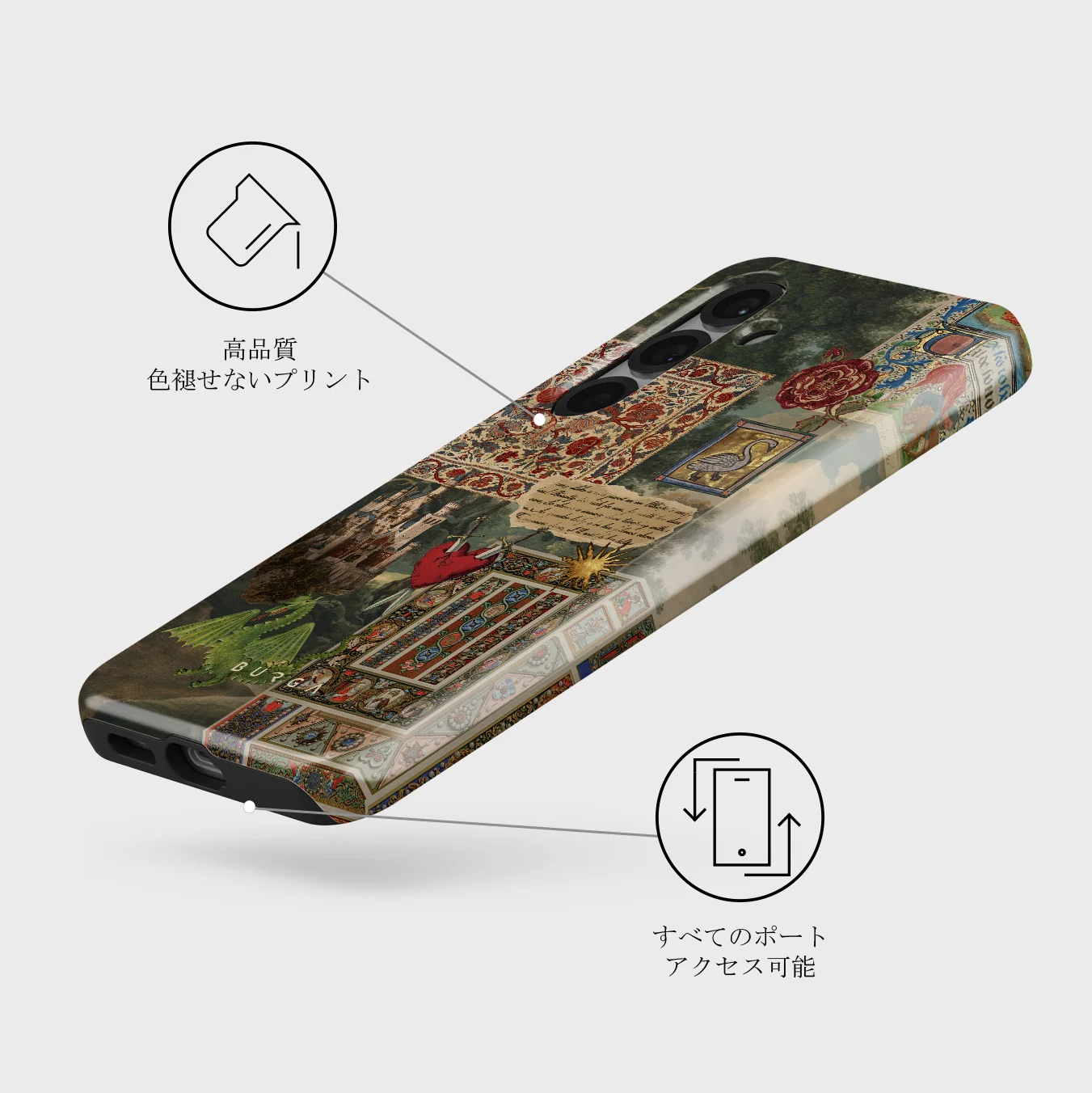 Oath - Samsung Galaxy S25 Plus ケース