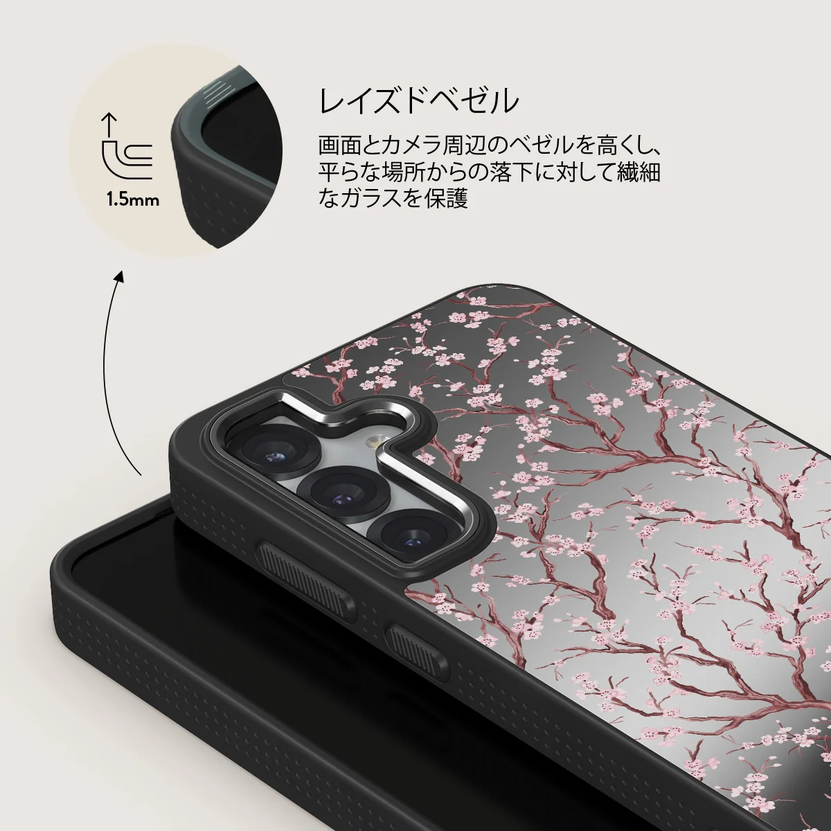 Sakura - Samsung Galaxy S25 Plus ケース