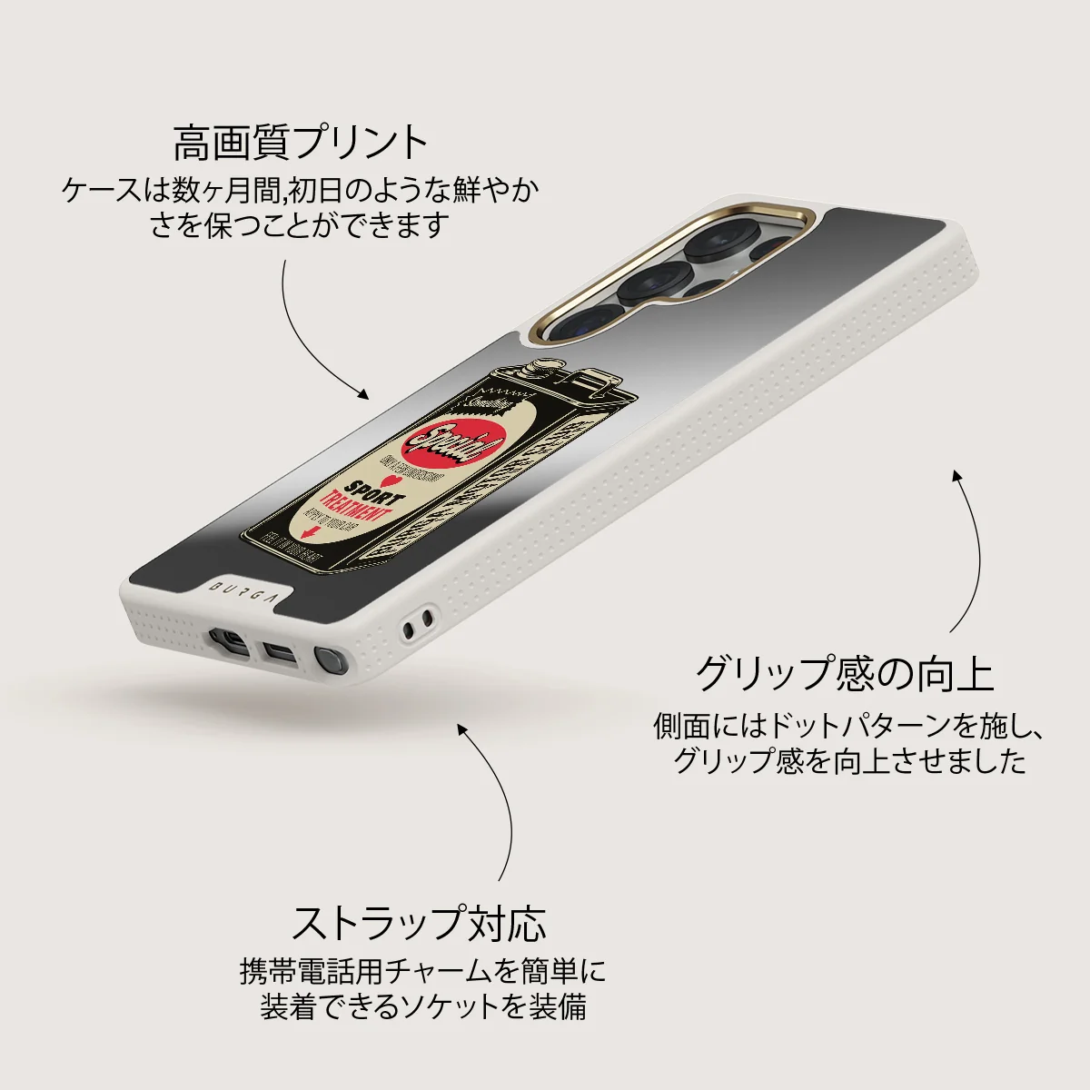 Fuel - Samsung Galaxy S25 Ultra ケース