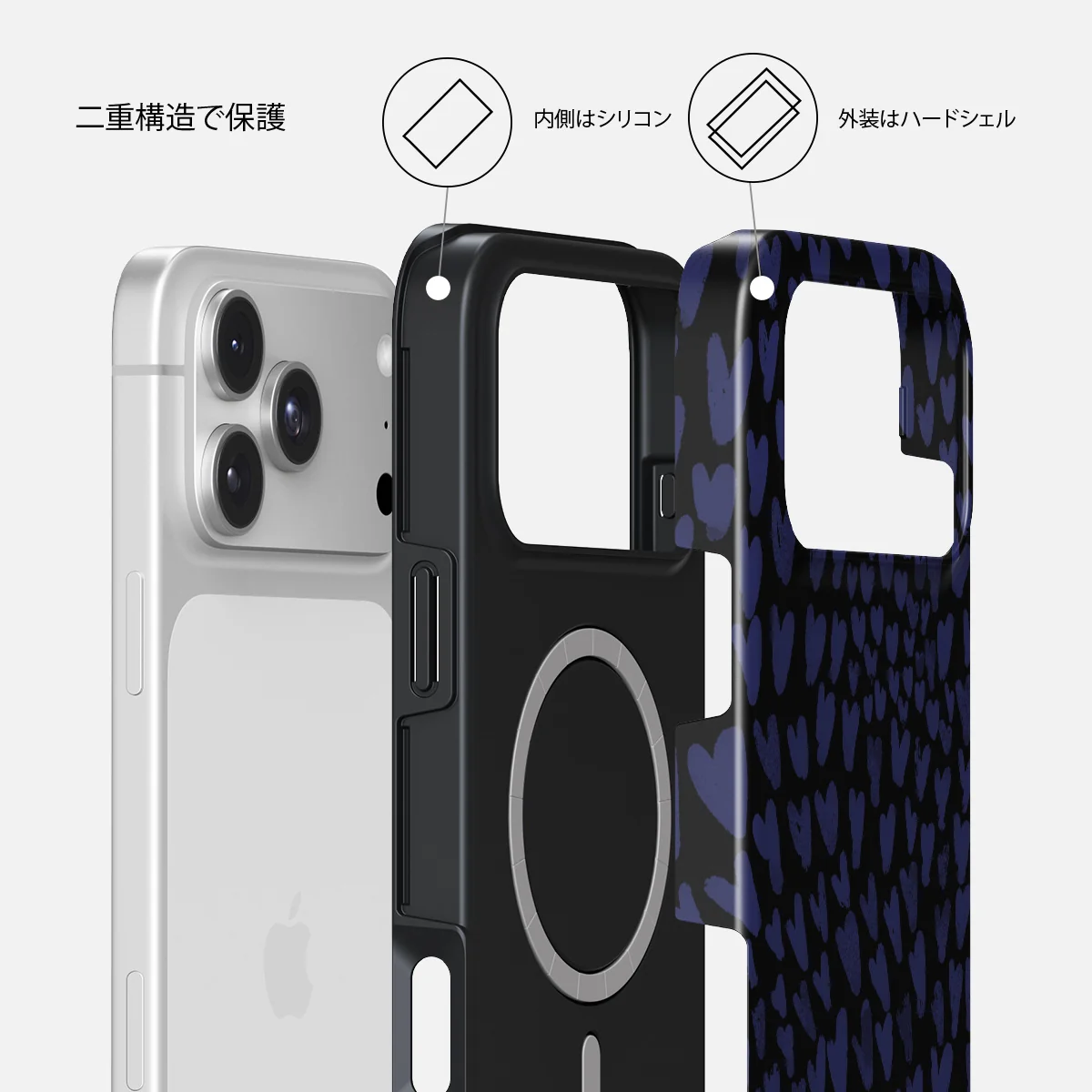 Electric - iPhone 18 Pro Max ケース