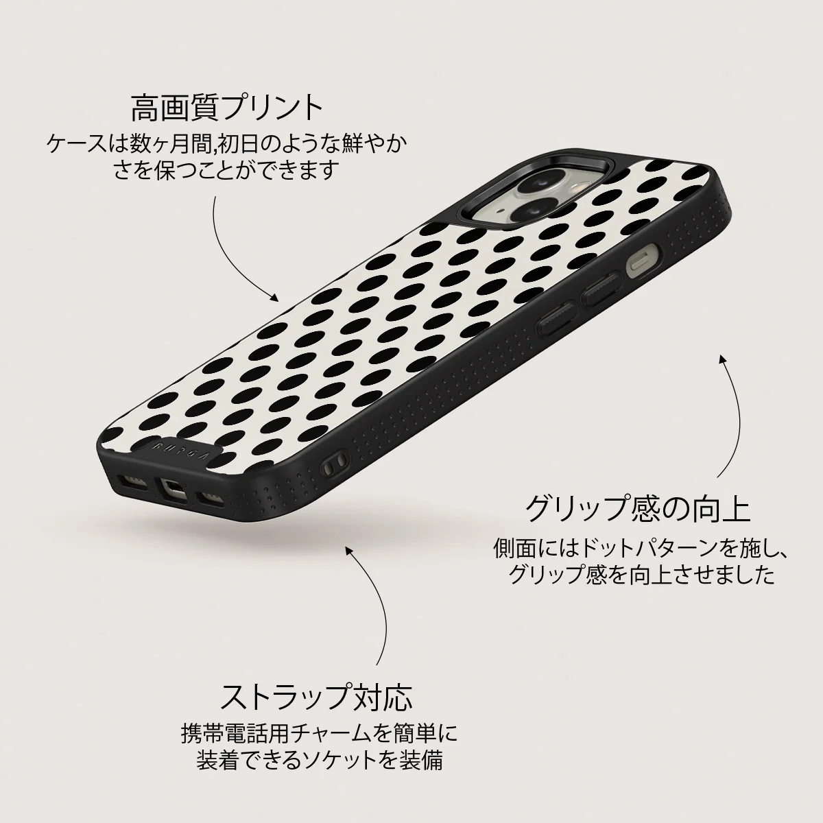 Spoiled - iPhone 13 ケース