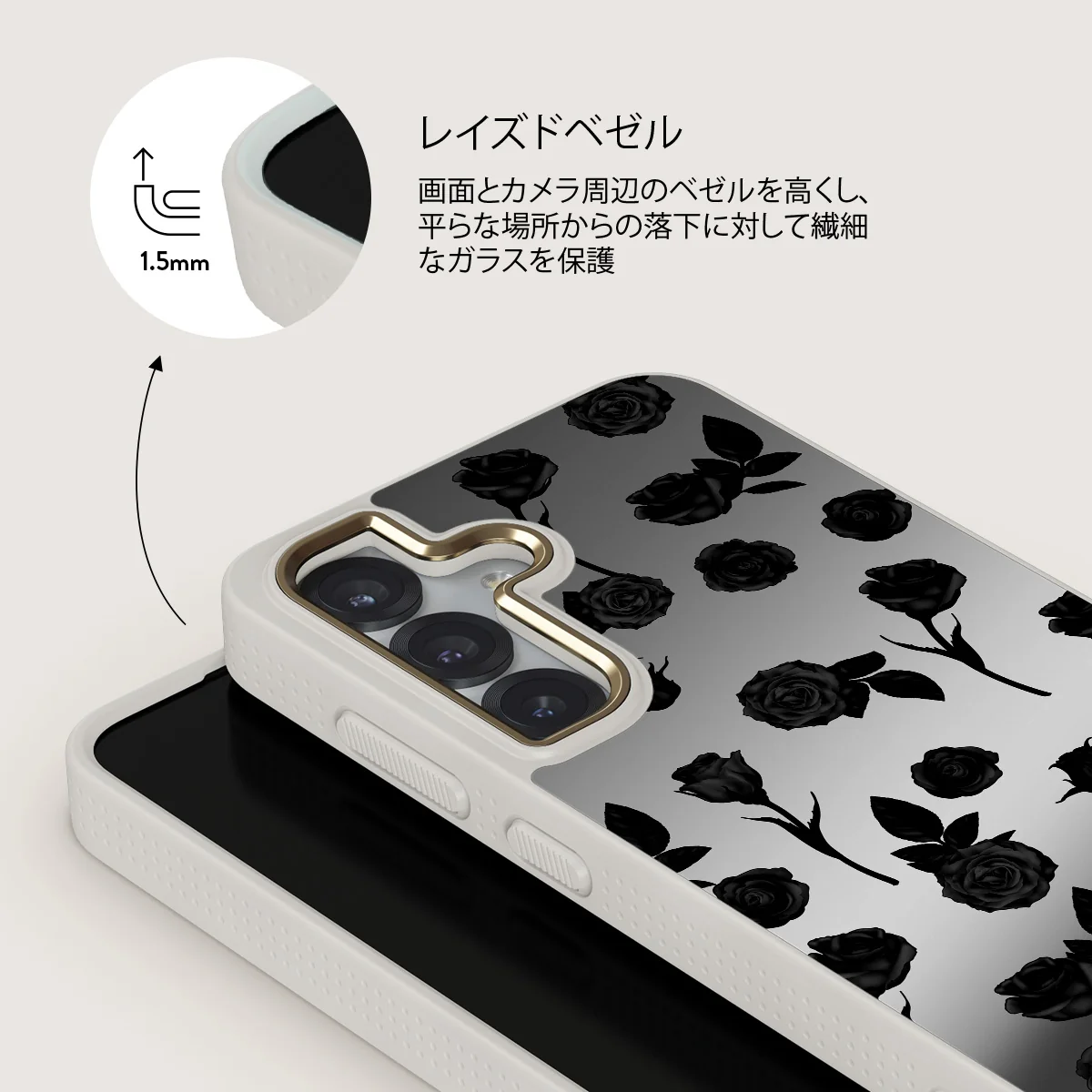 Goddess - Samsung Galaxy S25 ケース