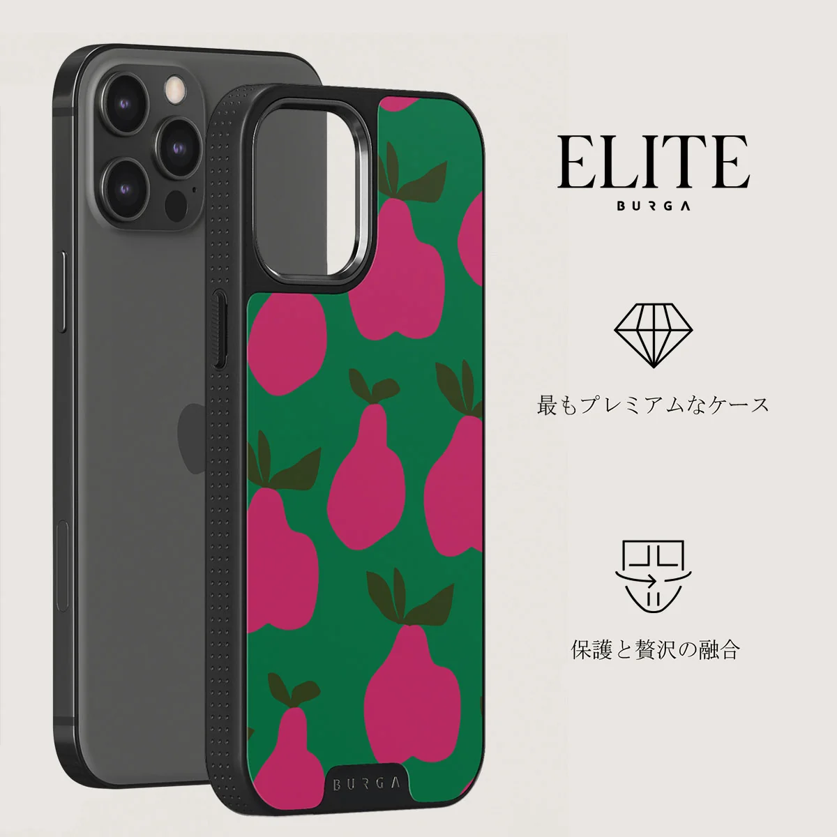 Refresco - iPhone 12 Pro ケース