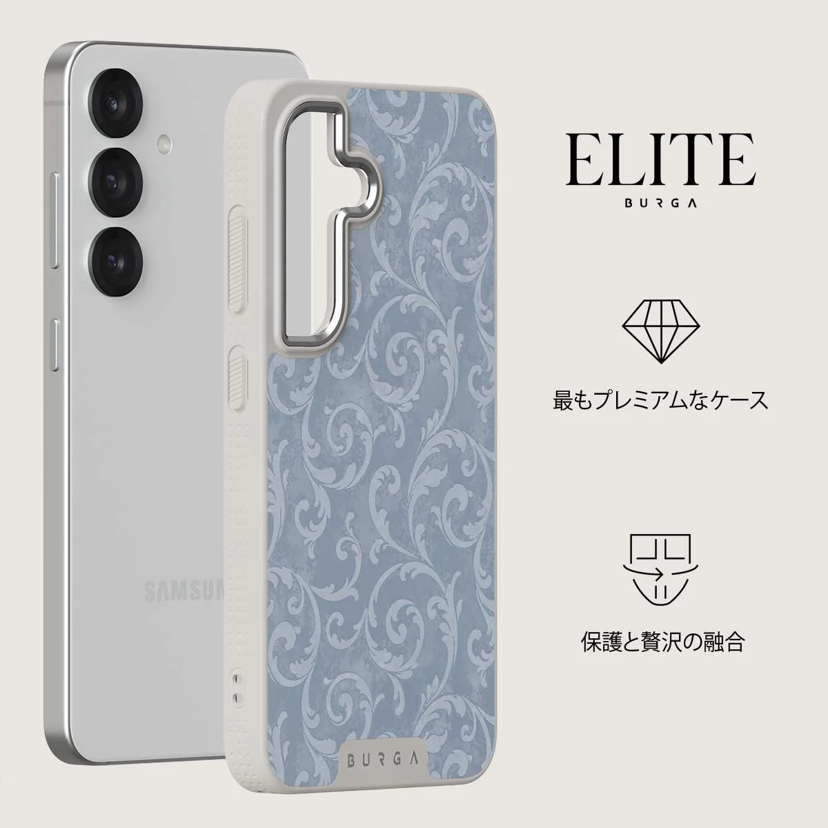 Mystique - Samsung Galaxy S25 Plus ケース