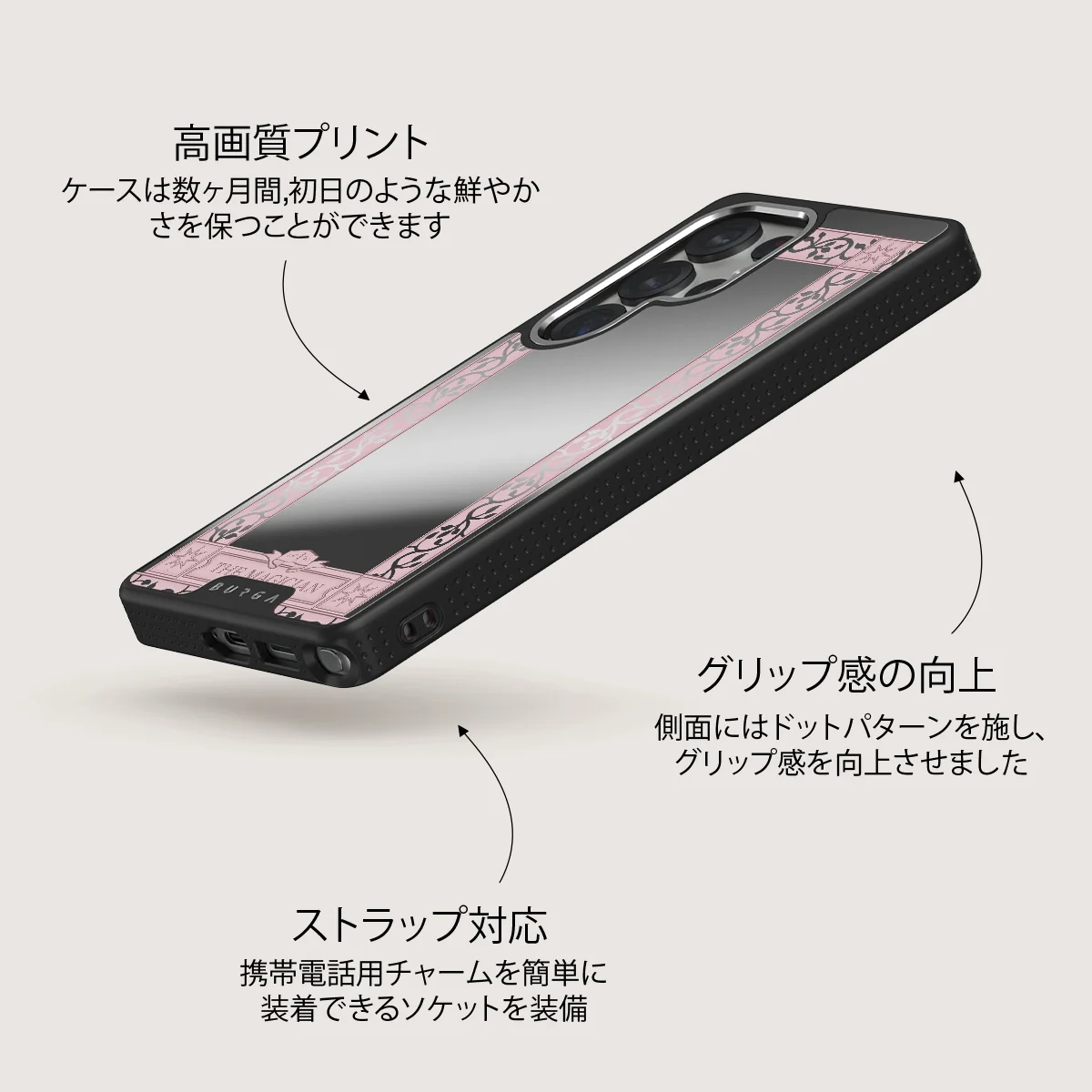 The Magician - Samsung Galaxy S25 Ultra ケース
