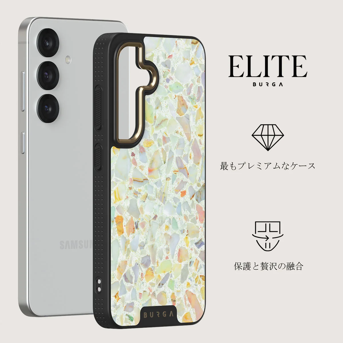 Rainbow Crush - Samsung Galaxy S25 Plus ケース