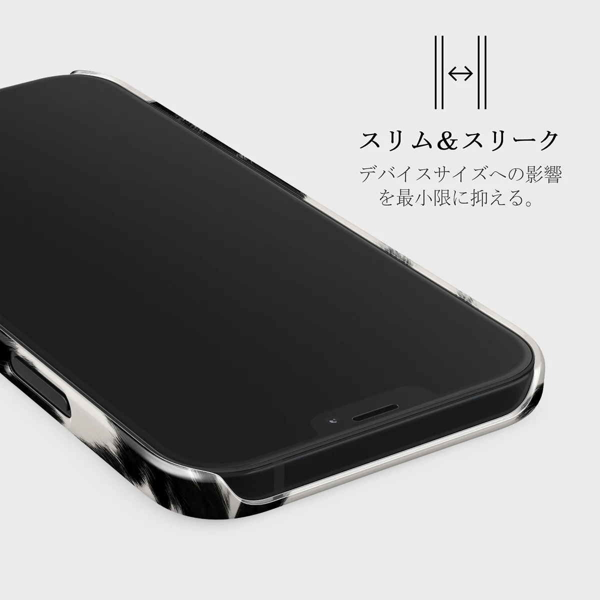 Achromatic - iPhone 12 Mini ケース