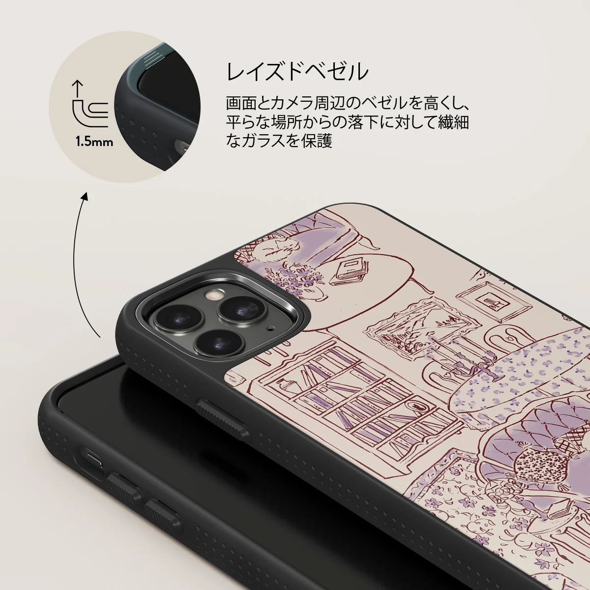 Fully Booked - iPhone 11 Pro Max ケース