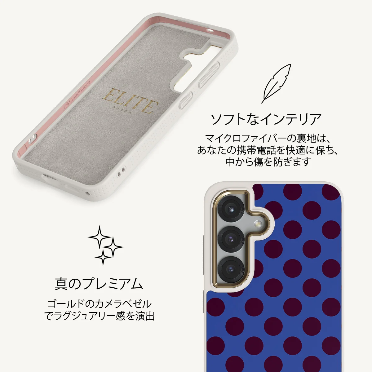 On Pause - Samsung Galaxy S25 Plus ケース