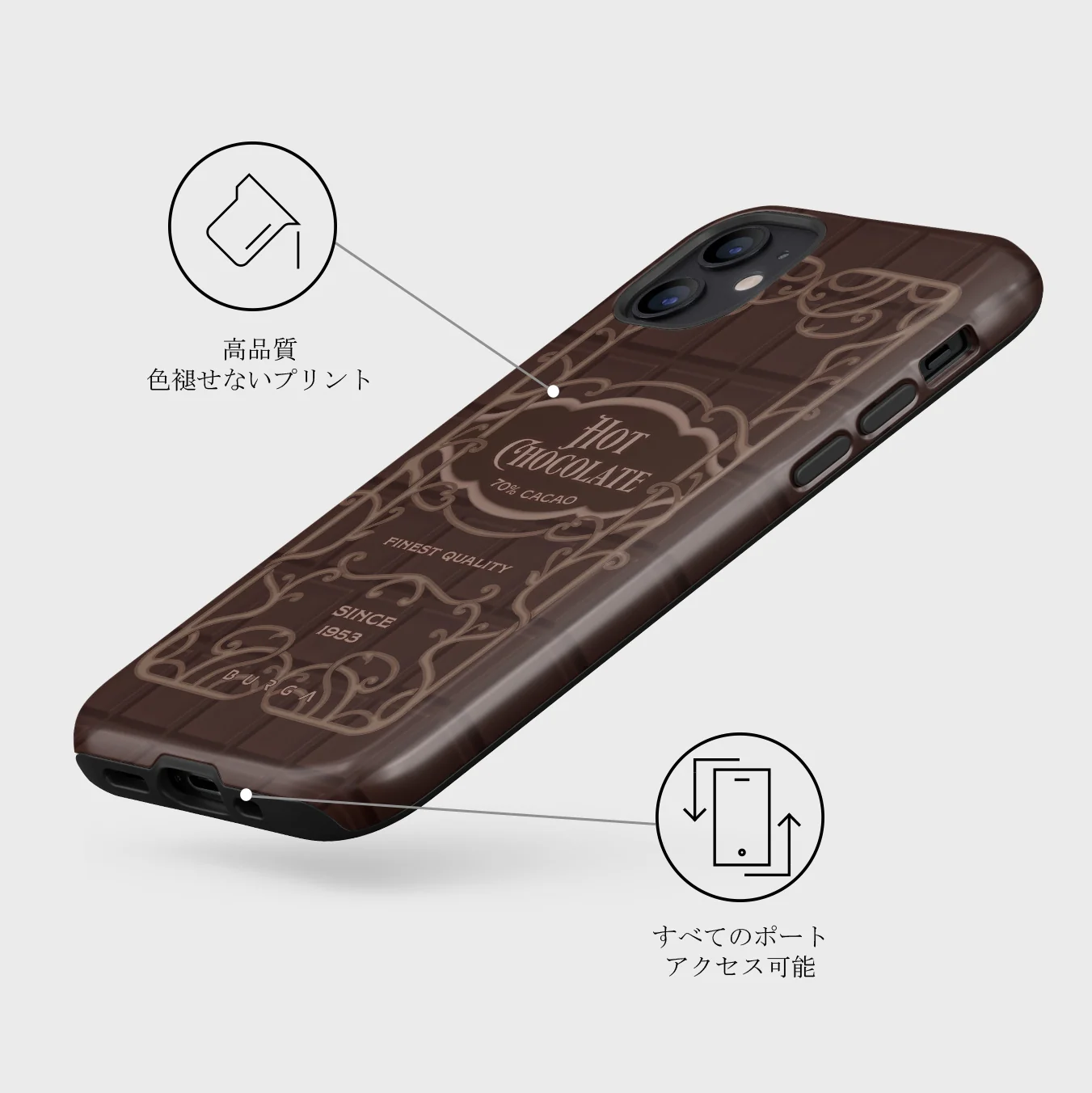 Hot Chocolate - iPhone 12 Mini ケース