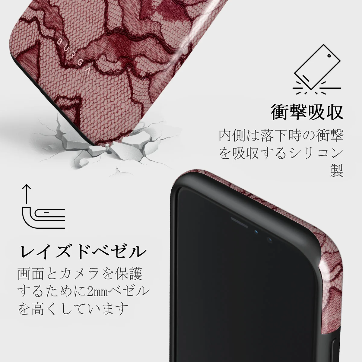 Office Siren - iPhone 11 Pro Case