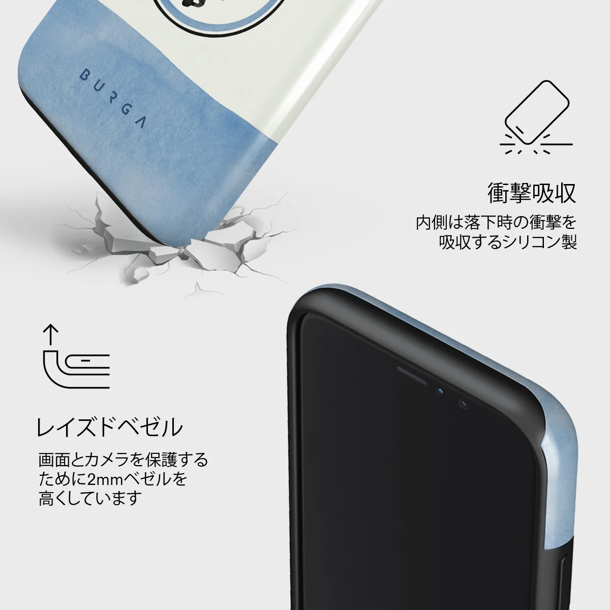 Milkshake - iPhone 11 Pro Max ケース