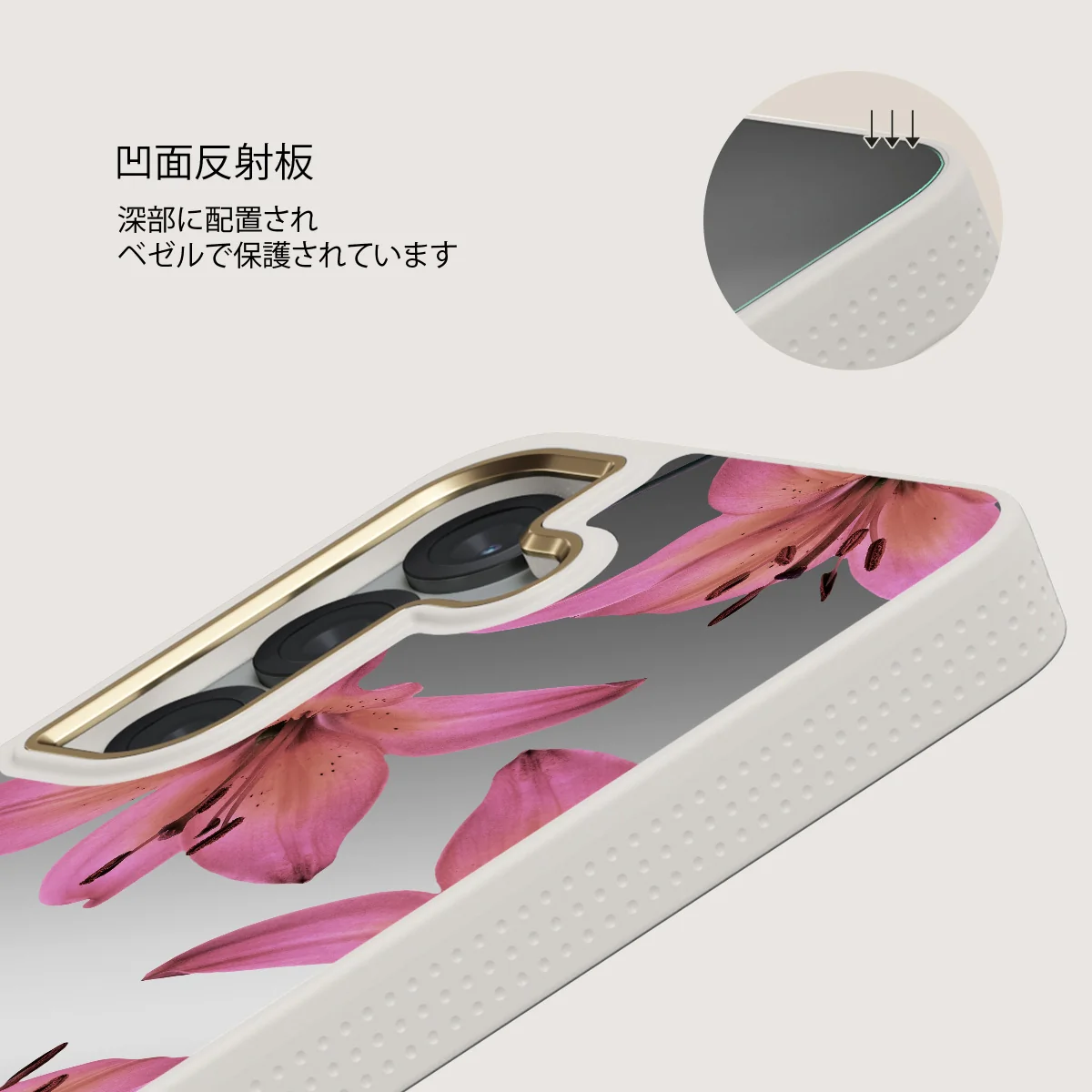 Eden - Samsung Galaxy S25 ケース