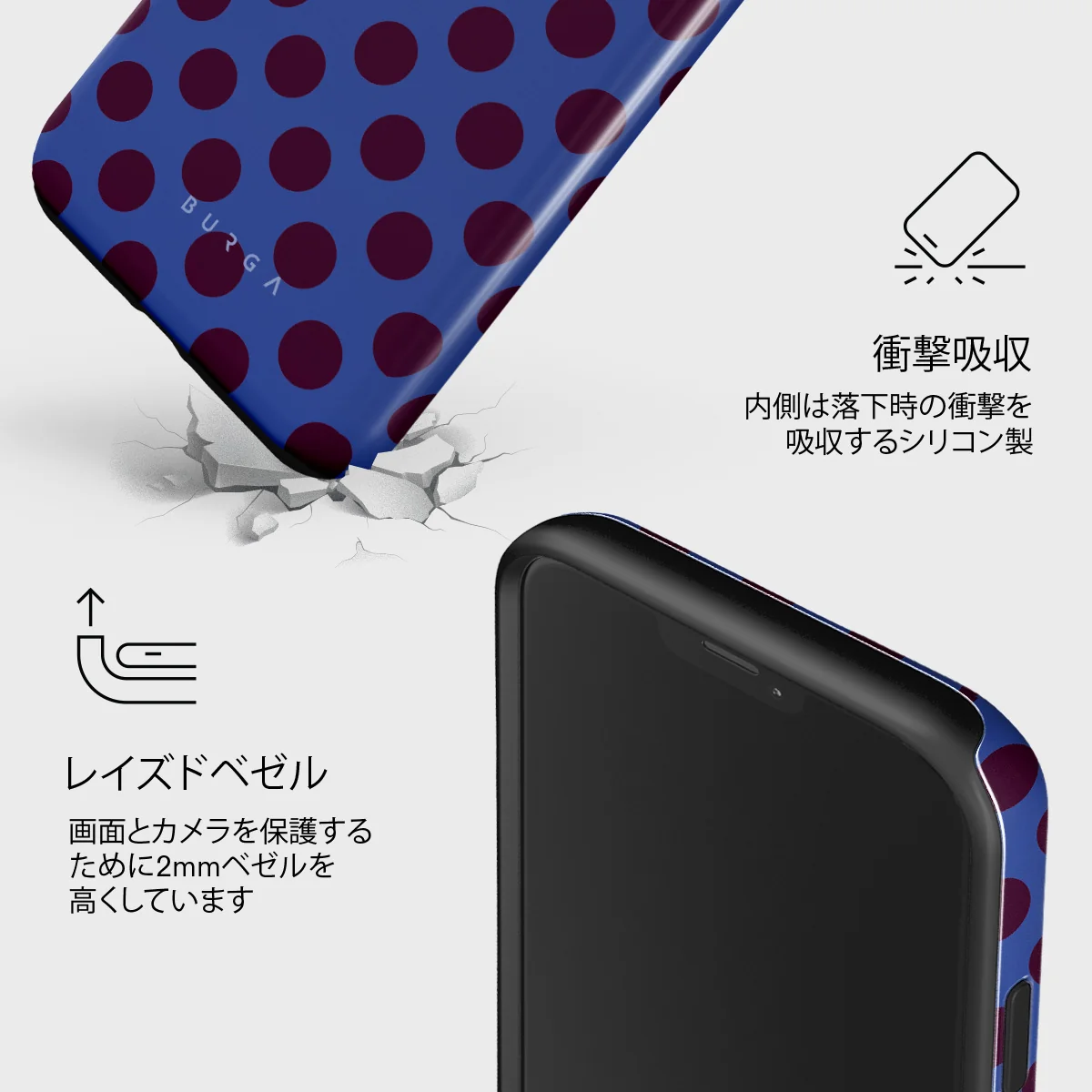 On Pause - iPhone 12 Mini ケース