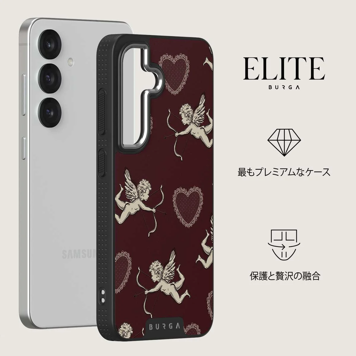 Lovestruck - Samsung Galaxy S25 Plus ケース
