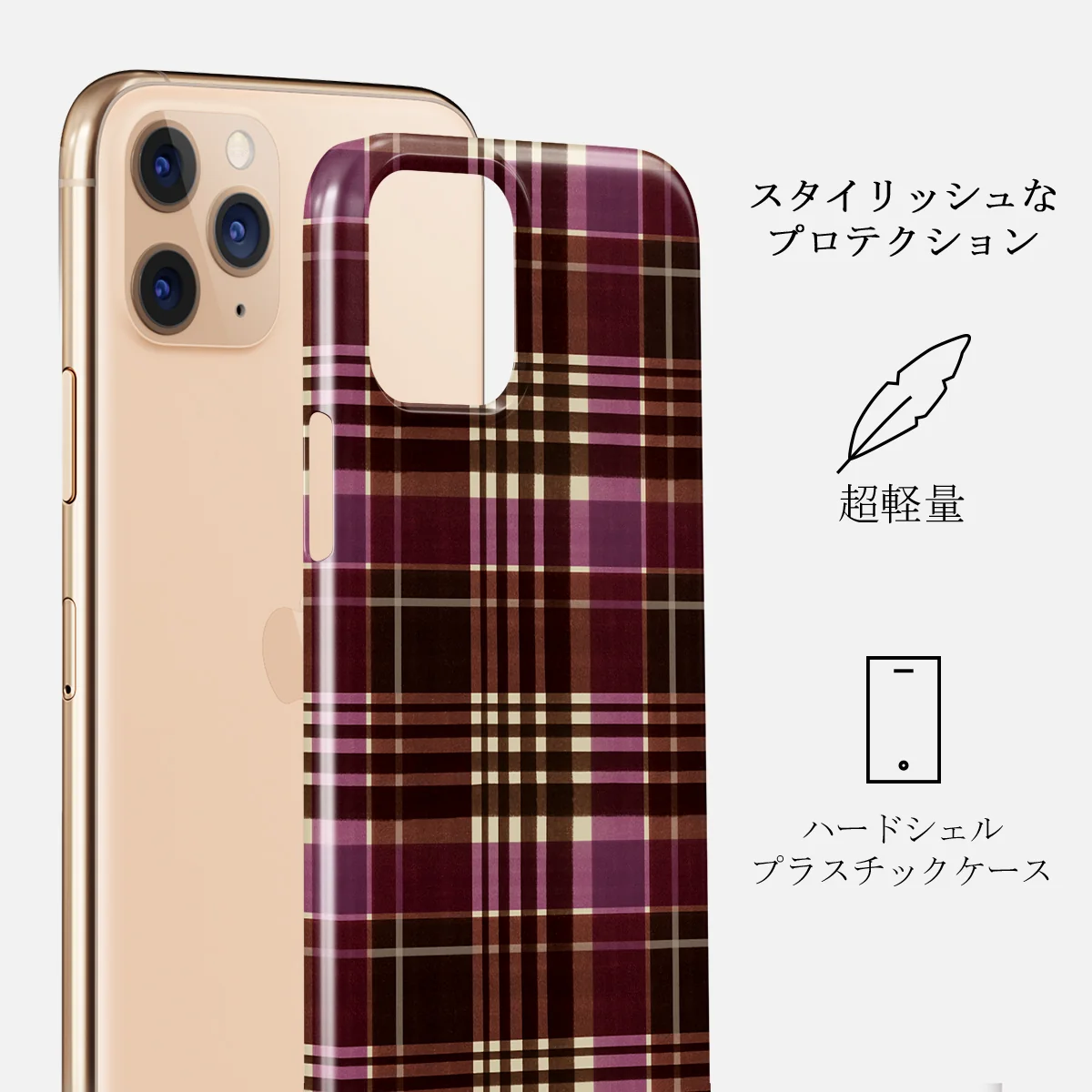 First Edition - iPhone 11 Pro Max ケース