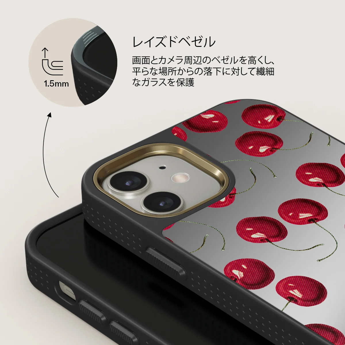 Cherrybomb - iPhone 12 ケース