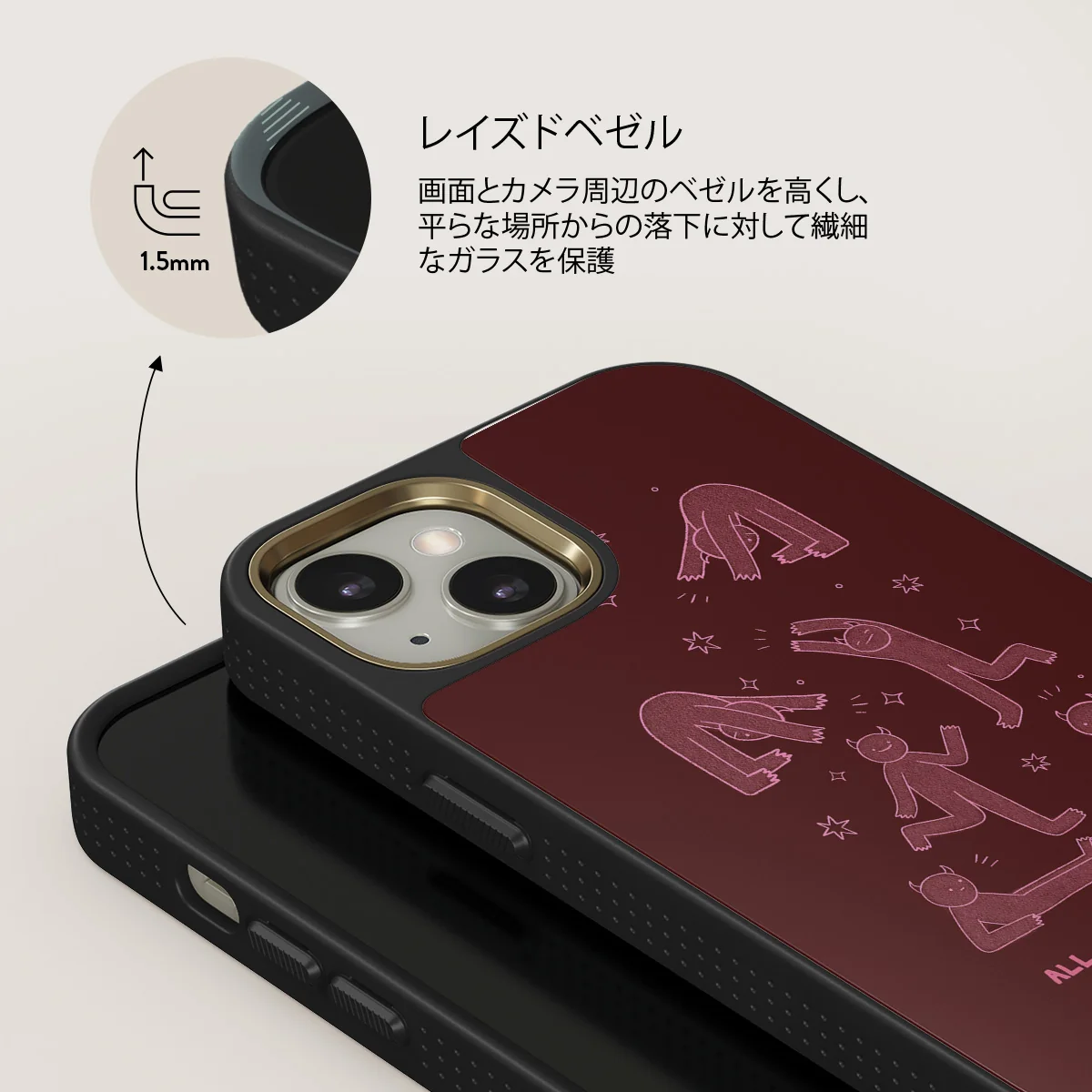 Inner Demons - iPhone 13 ケース