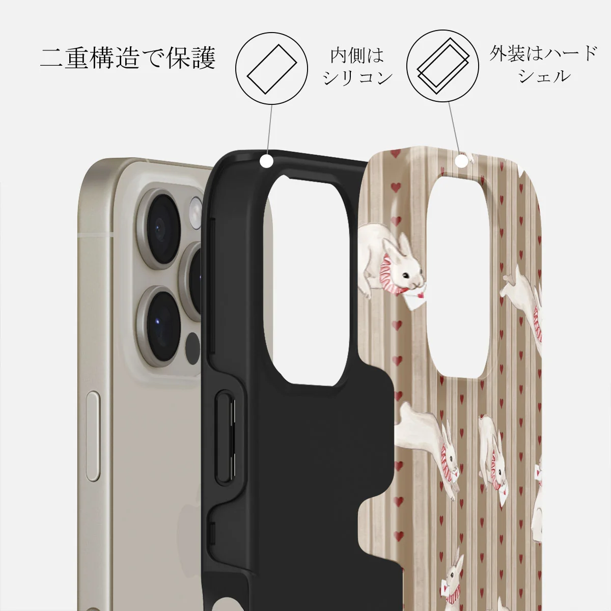 Late Again - iPhone 16 Pro ケース
