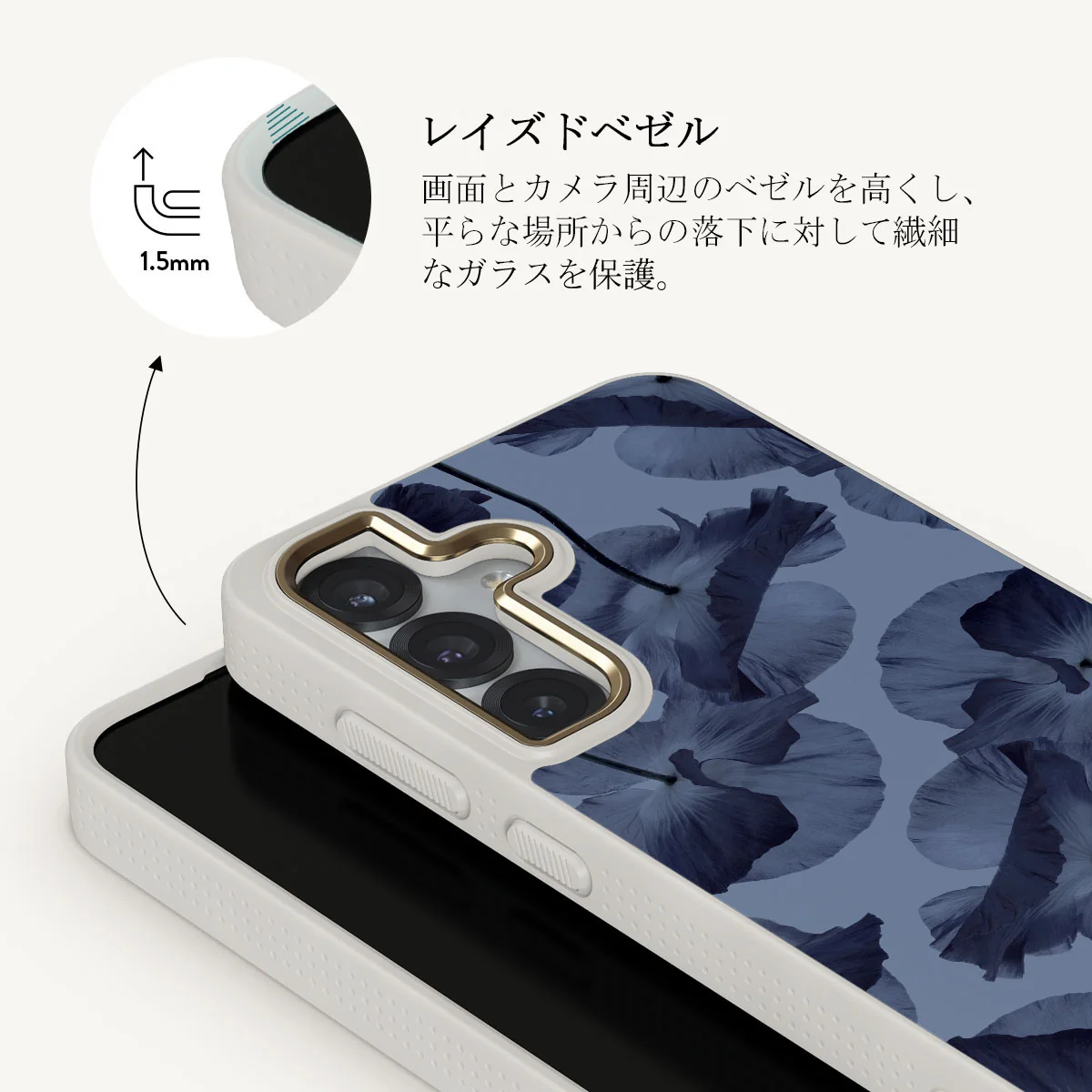 Archives - Samsung Galaxy S25 Plus Case