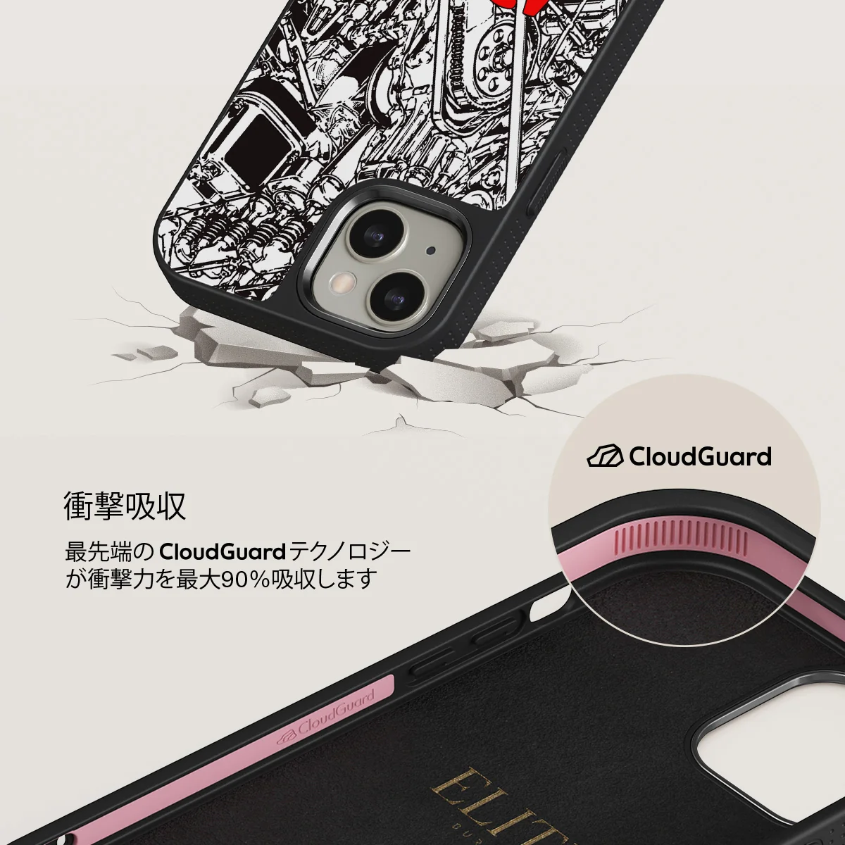 Ignition - iPhone 13 ケース