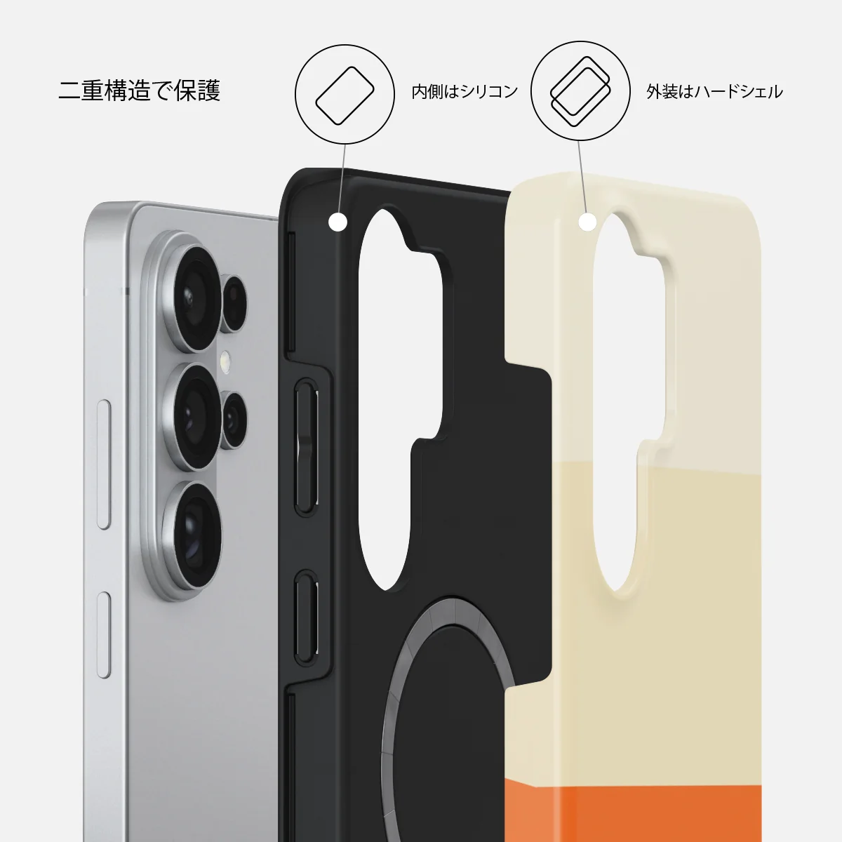 Triple Take - Samsung Galaxy S26 Ultra ケース