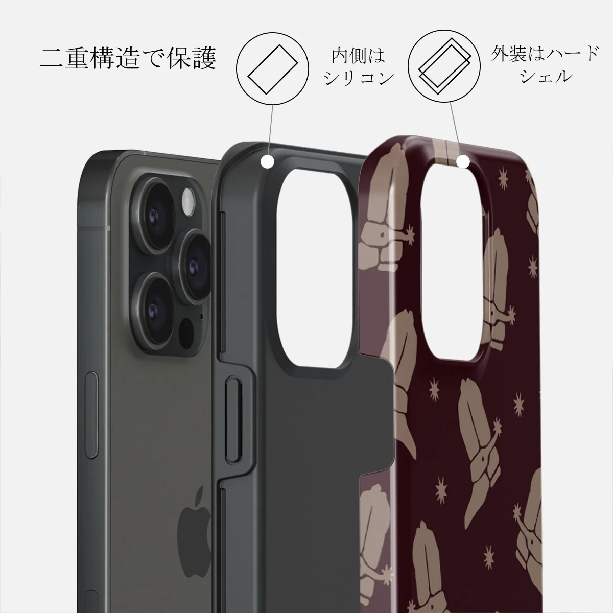 Howdy - iPhone 15 Pro Max ケース