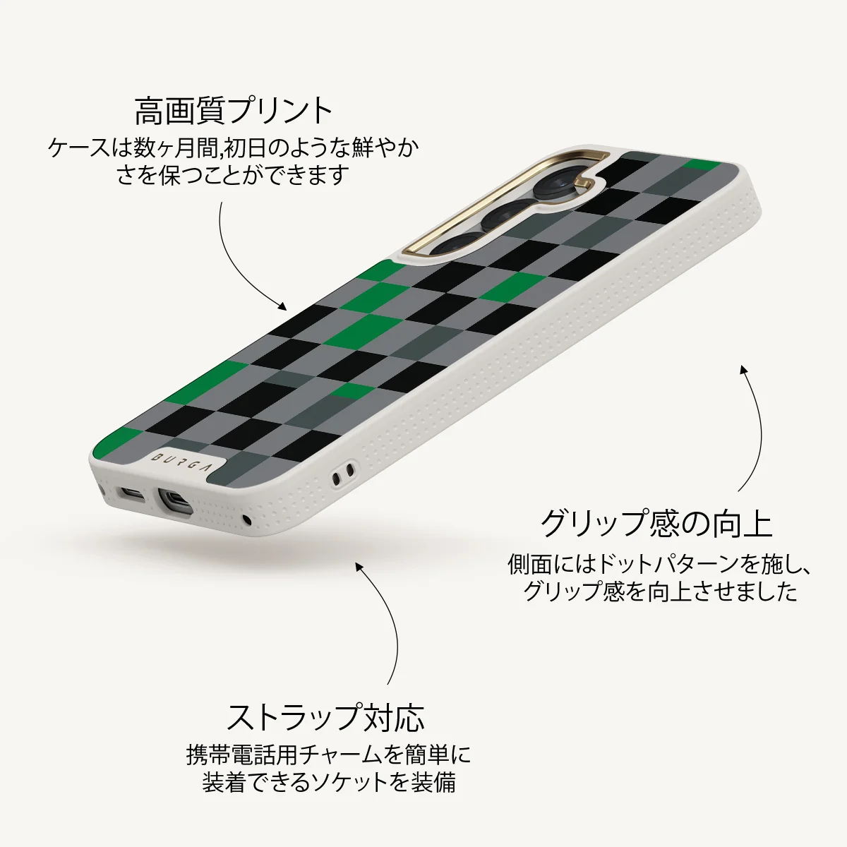 Game Night - Samsung Galaxy S25 ケース