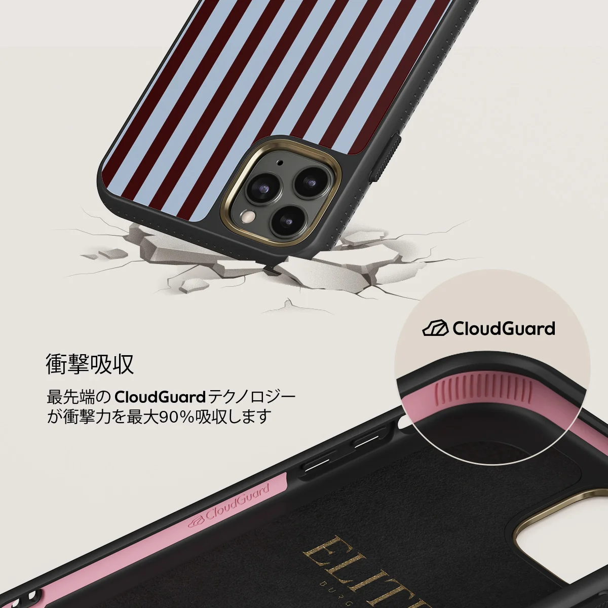 Offline - iPhone 11 Pro Max ケース