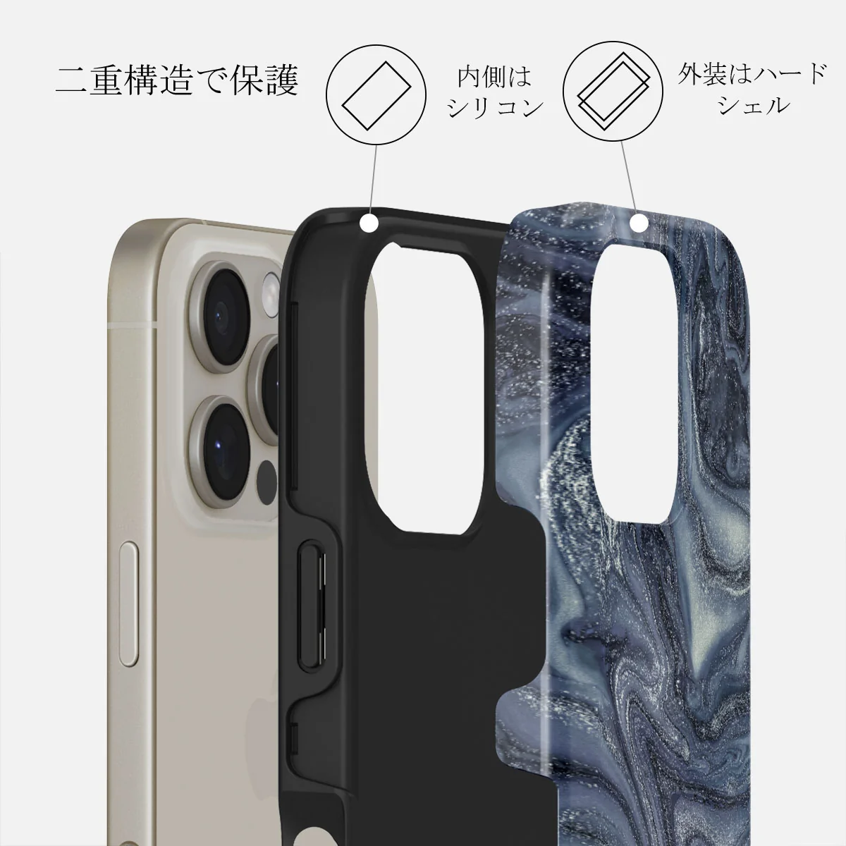Navy Trench - iPhone 16 Pro Max ケース
