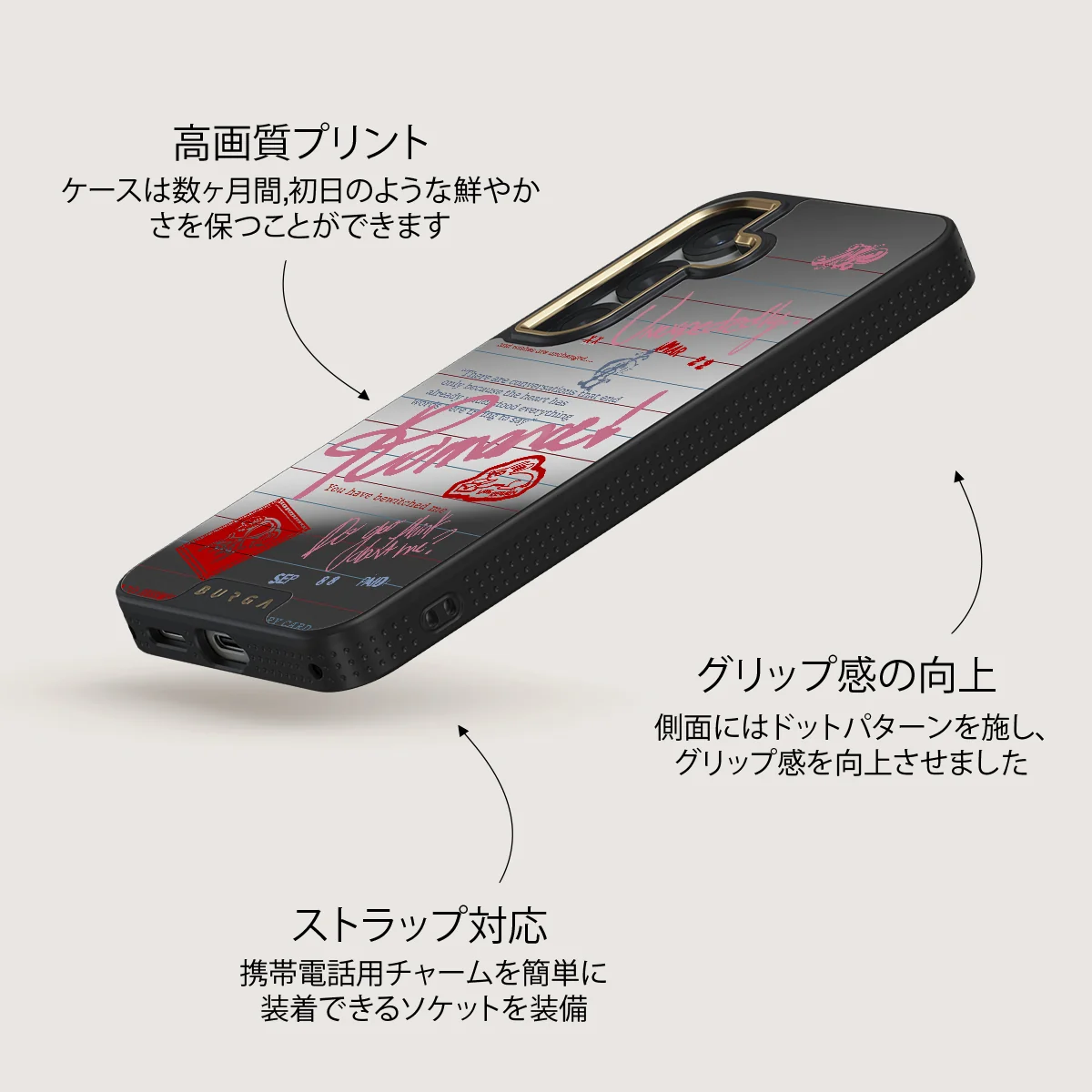 Library Card - Samsung Galaxy S25 ケース