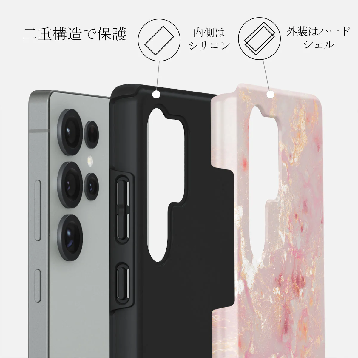 Golden Coral - Samsung Galaxy S25 Ultra ケース
