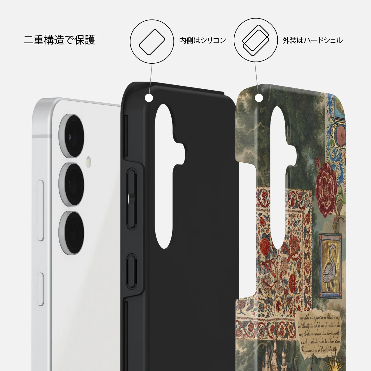Oath - Samsung Galaxy S25 FE ケース